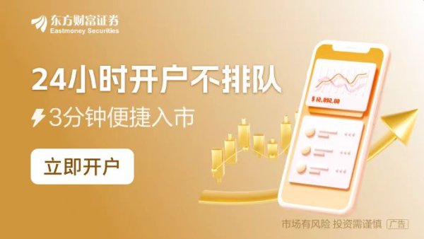 炒股融资杠杆 美国债务危机拉响警报！1月中旬或触及债务上限 经济忧虑加剧